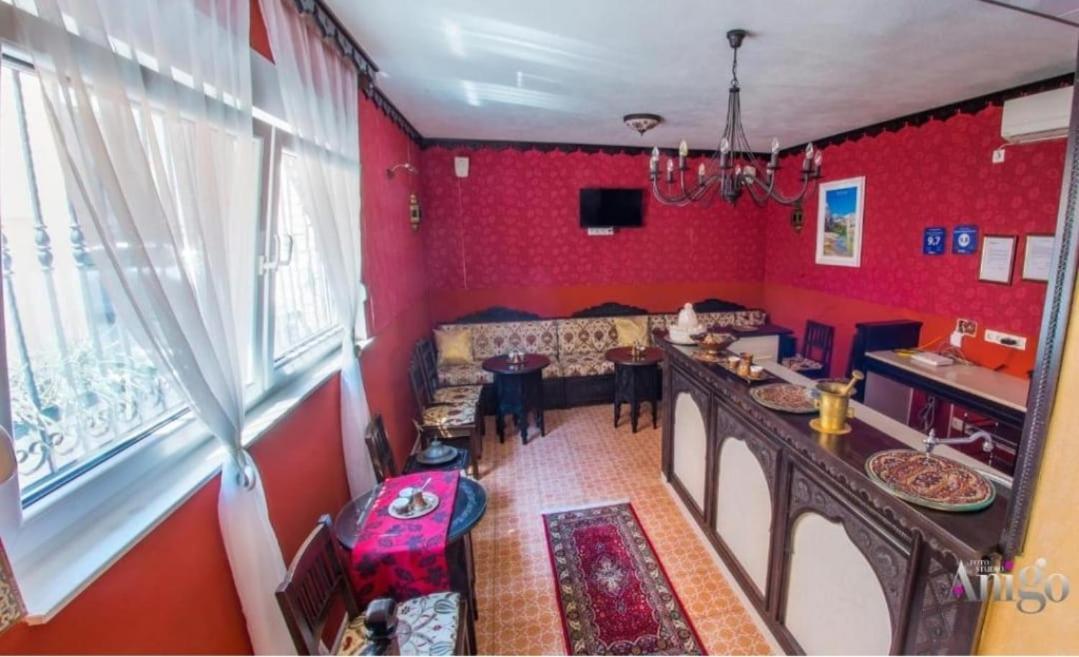 And Dream House Mostar